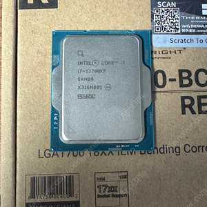 i7-13700KF 팝니다