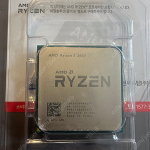 ryzen5 2600 CPU