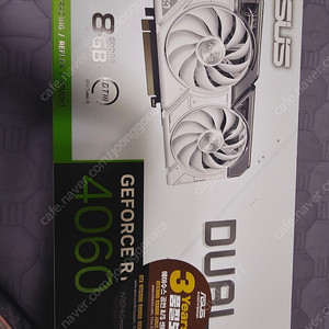 Asus GeForce RTX 4060 DUAL OC 8GB WHITE