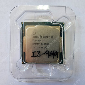 i3-9100 인텔 CPU 판매.