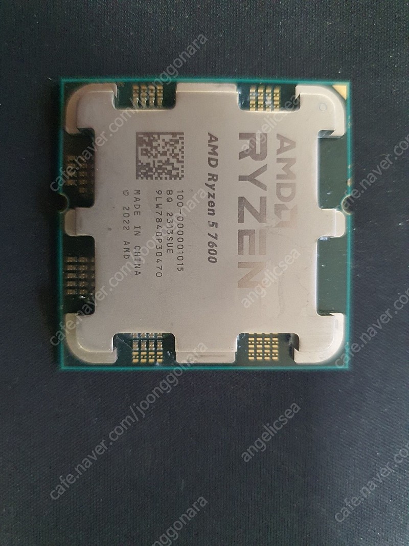 AMD 라이젠 7600 CPU 판매합니다. (18만원)