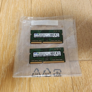 삼성 DDR3L 12800S 4GB 양면 2개 팝니다.