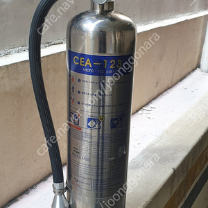 가스소화기 3kg HCFC123/ABC