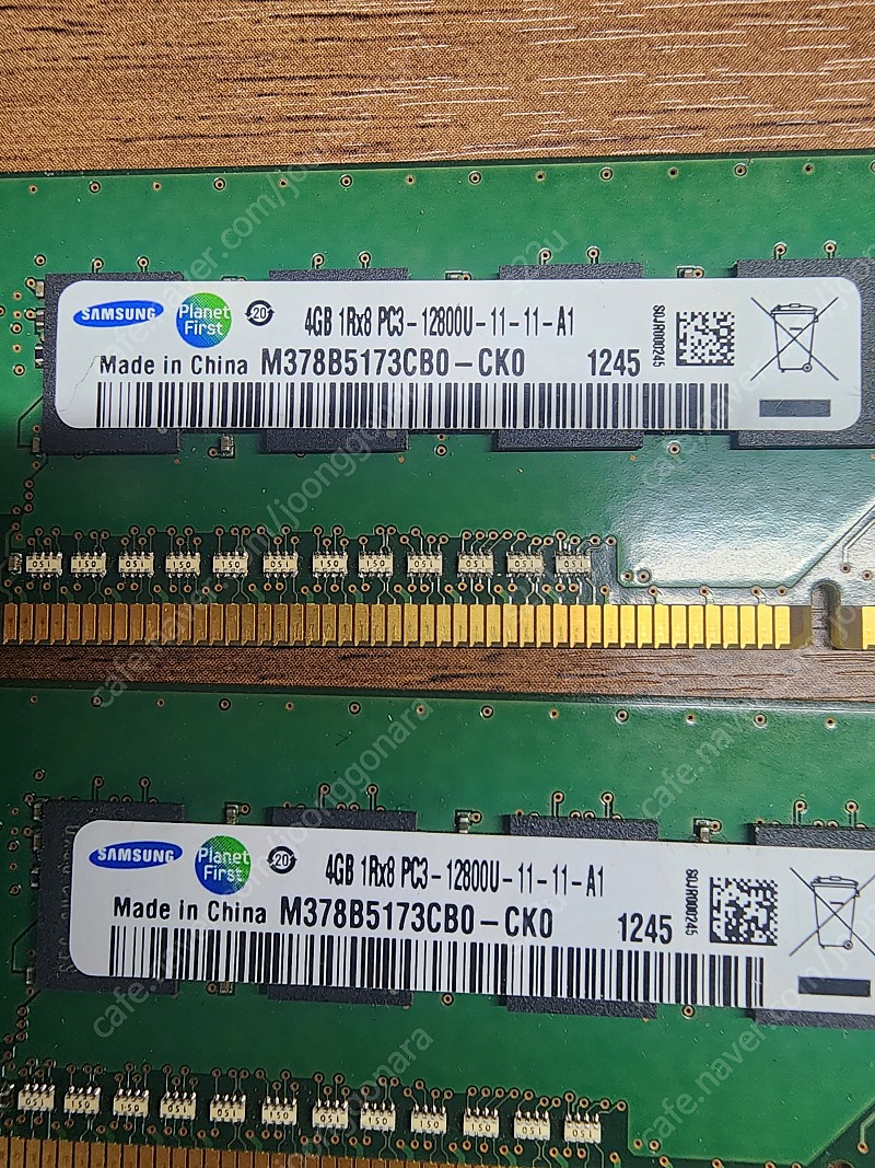 삼성램 4GB DDR3 PC3-12800U 2개 ​