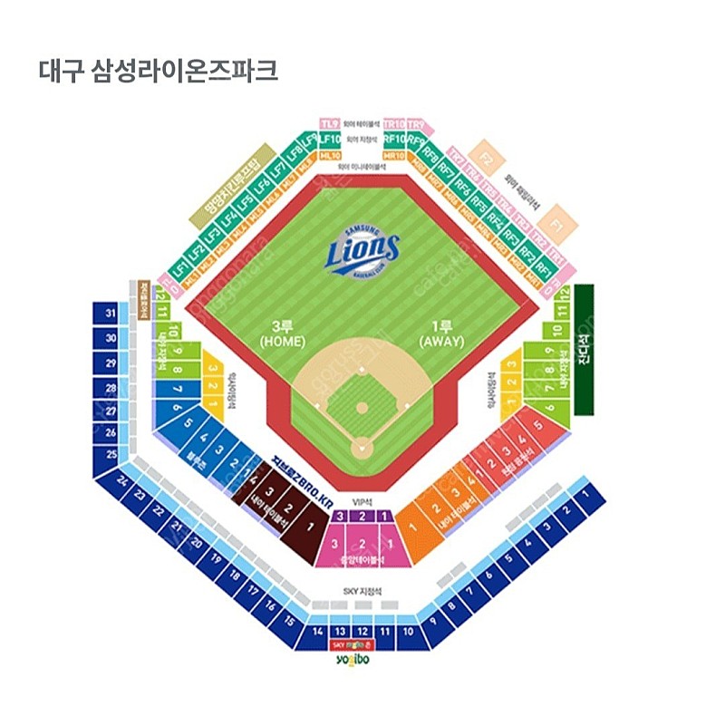 5월 18일 대구 삼성라이온즈파크 삼성 라이온즈 vs 한화이글스 1루(원정응원석) 3연석판매(단석,2연석가능)