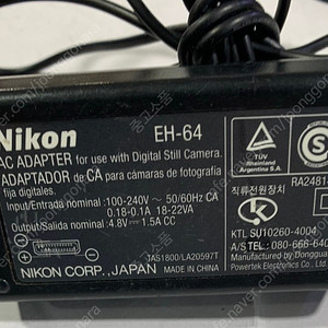 니콘 디카 충전기 EH-64 판매