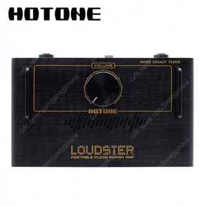 HOTONE loudster 핫톤 기타 파워앰프 라우드스터