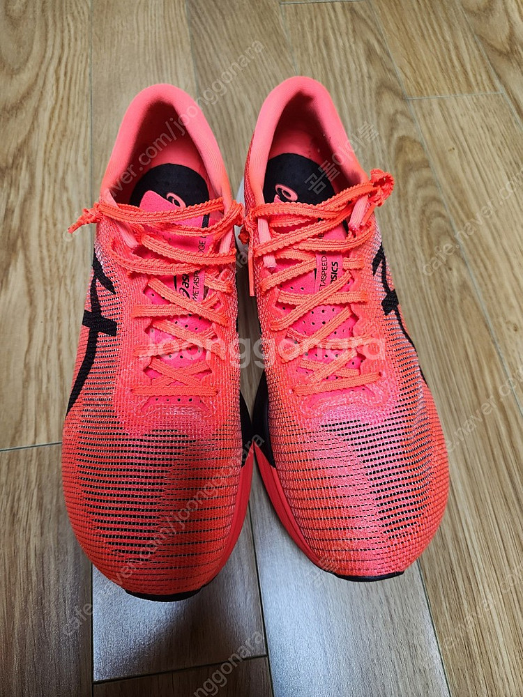 아식스 메타스피드 엣지 파리--0