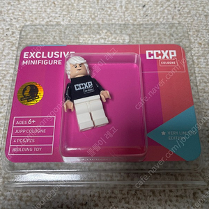 레고(LEGO) 2019 CCXP 한정판 미니피규어 미개봉(MISB) 판매합니다.