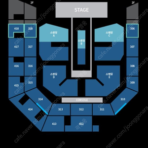 샤이니 콘서트 양도 SHINee WORLD Ⅵ [PERFECT ILLUMINATION : SHINee’S BACK]