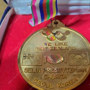 88패럴림픽 메달