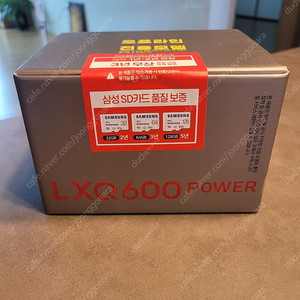 파인디지털 파인뷰 LXQ600 POWER