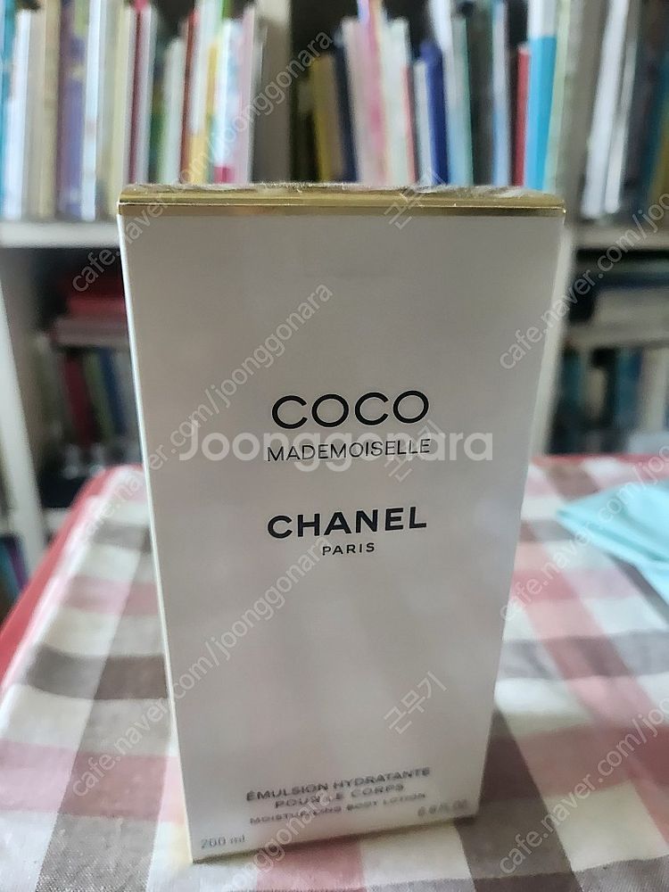 샤넬 마드모아젤 바디로션 미개봉--0