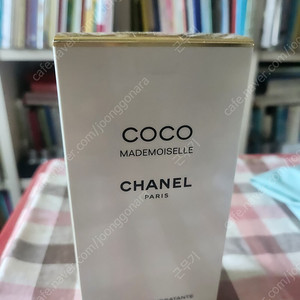 샤넬 마드모아젤 바디로션 미개봉
