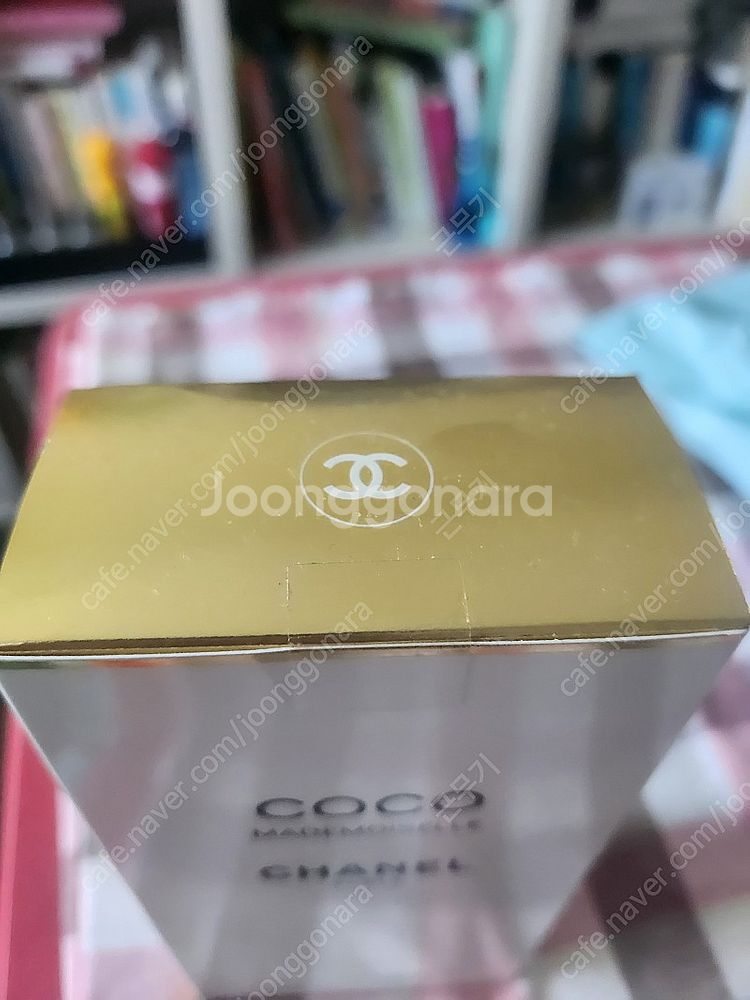 샤넬 마드모아젤 바디로션 미개봉--2