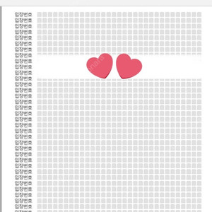 샤이니 콘서트 26일 e300 티미포 +7