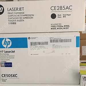 HP토너, 제록스 토너 판매 합니다. HP CE285AC, HP CE505XC, CP405표준, 대용량