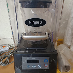 카페 업소용 블렌더 믹서기 HIMIX3