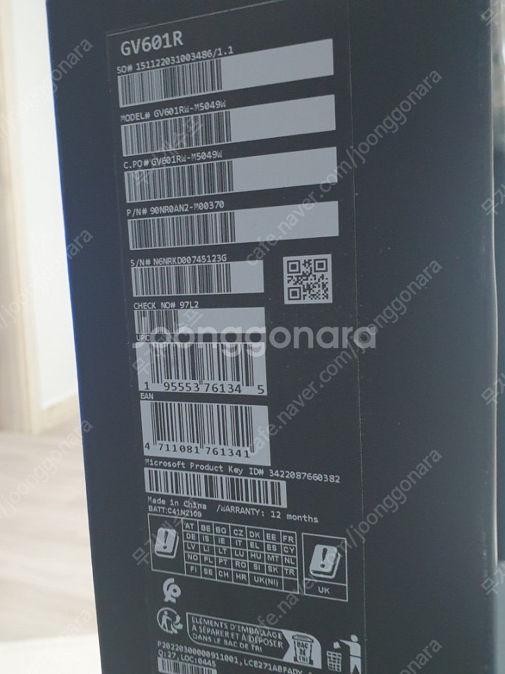 asus rog flow x16 gv601rw 3070...--3