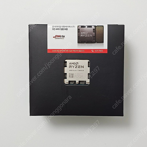 라이젠 7800x3d 정품 멀티팩 미개봉