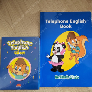 월팸 텔레폰잉글리쉬 북+cd(TE Telephone English)