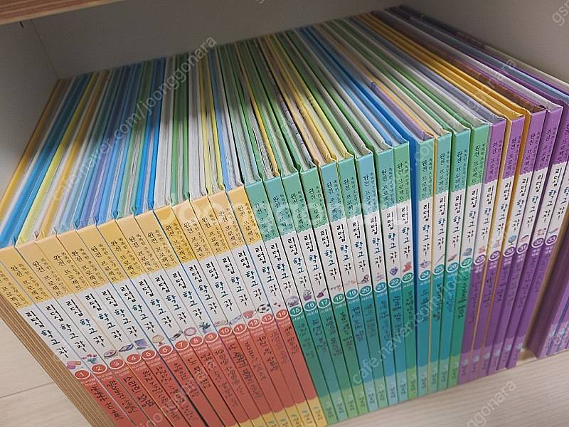 리더십 학교 가자 전집 60권 택포--2