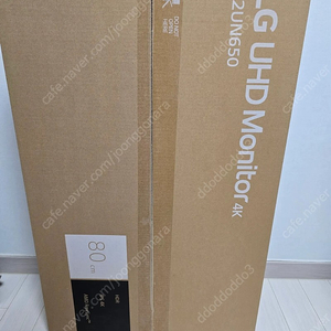 LG 32un650 uhd 모니터 미개봉 새제품 판매