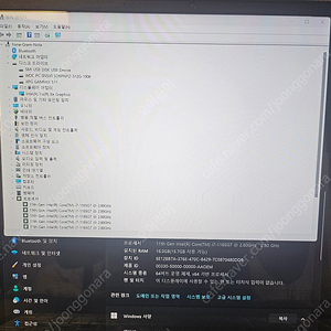 LG 그램 16 i7 2.80GHz 16G 512G SSD 윈도우11 Pro 노트북