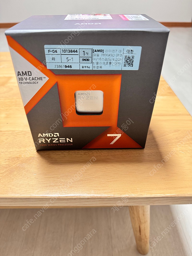 AMD 라이젠 7800X3D 정품(미개봉) 팔아요