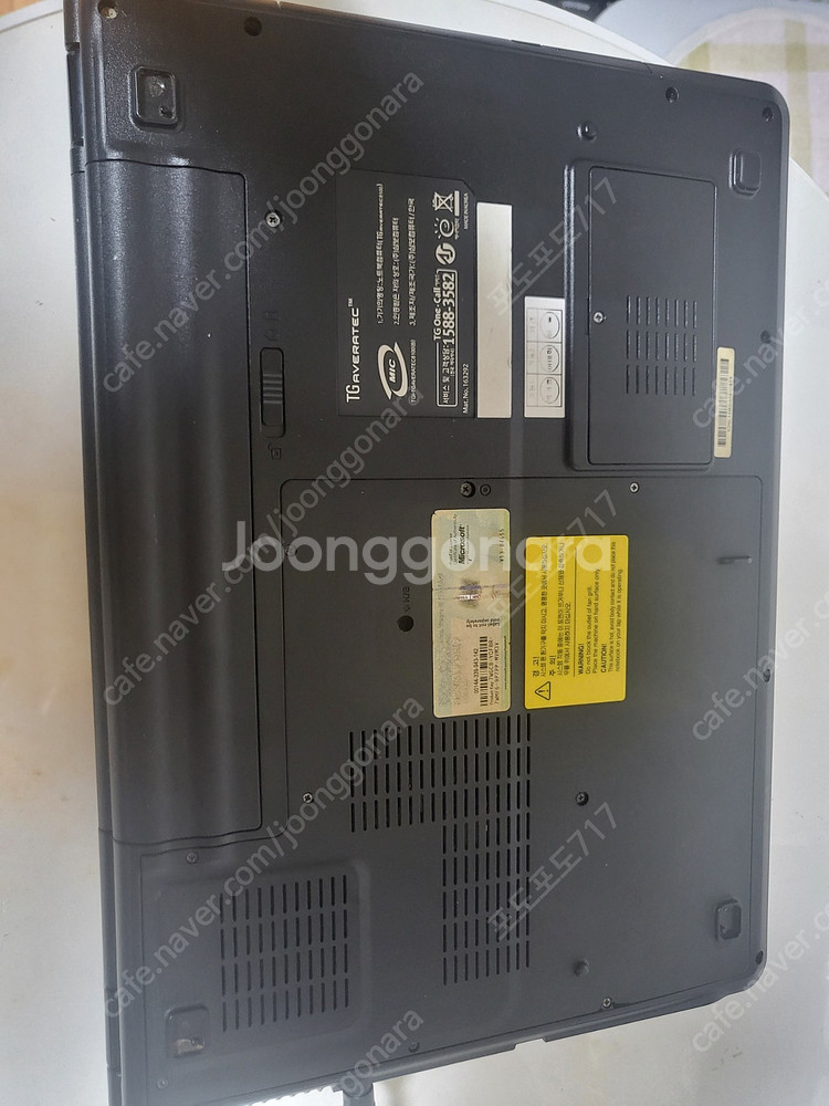 TG 노트북 팝니다 averatec 8100--2