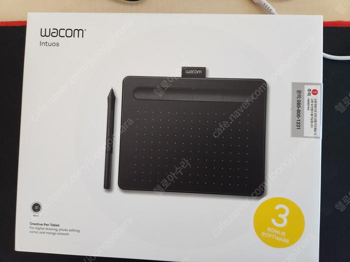 와콤 wacom 인튜어스 ctl-4100 판매합니다 판타블렛, 판태블릿