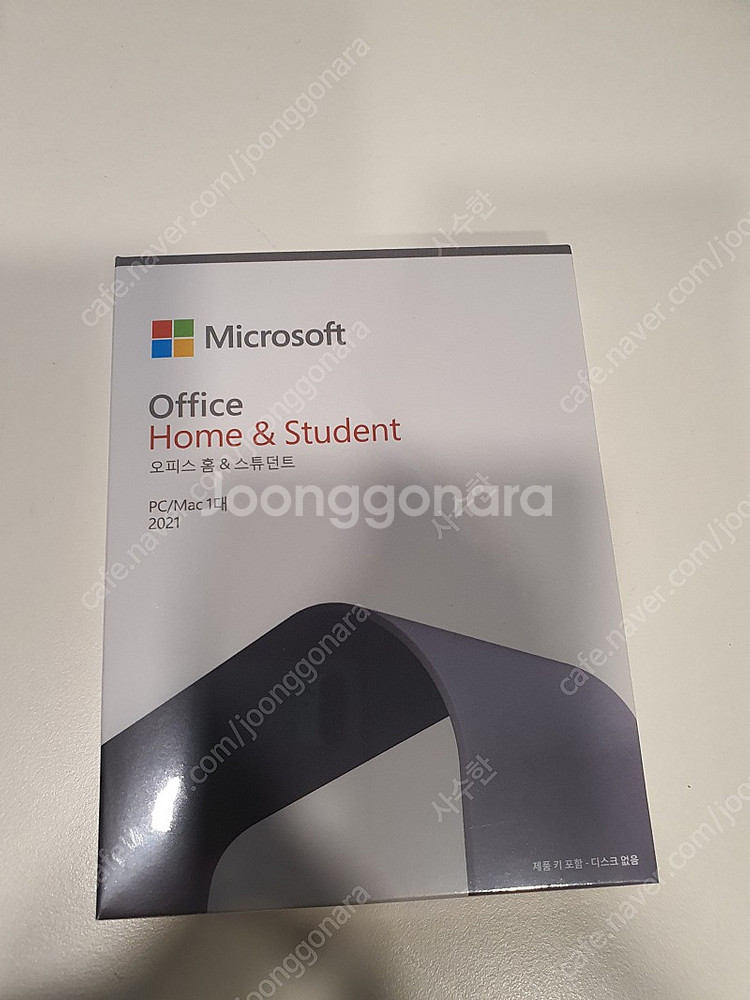 MS OFFICE 마이크로소프트 오피스 2021 홈&스...--0