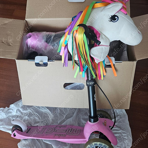 마이크로킥보드 미니투고