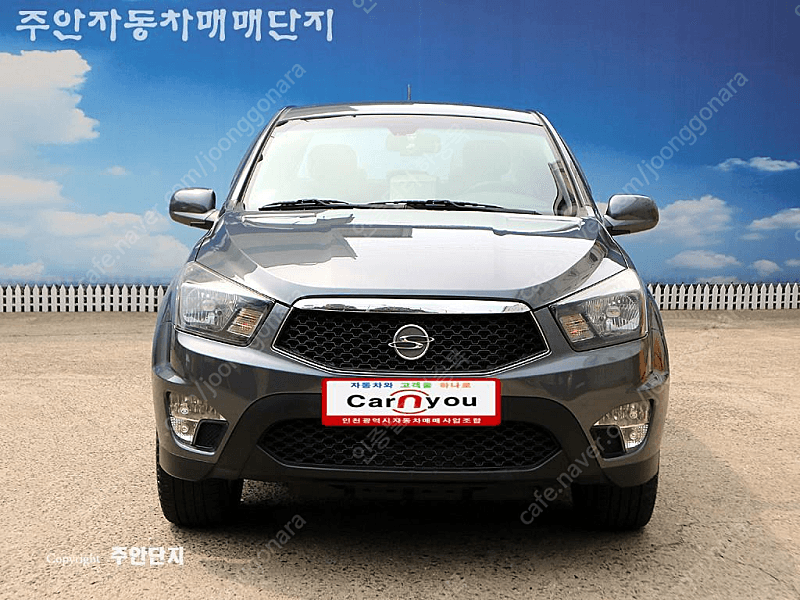 KG모빌리티(쌍용) 코란도스포츠 디젤 4WD CX7 패션중고차 할부 리스 카드 저신용자 전액할부 가능합니다