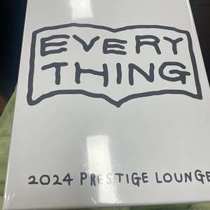 미개봉 새상품) 교보문고 2024 Prestige Lounge Kit