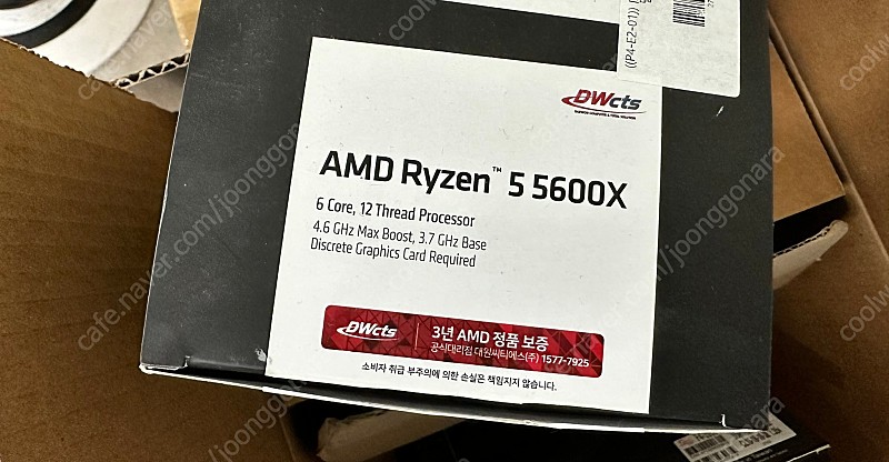 AMD 라이젠5 5600X CPU 박스 정품 (미사용 기쿨, 택비 포함)