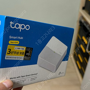 Tapo H200 스마트 허브 판매합니다.