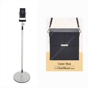 (추가가격내림) LG 시네빔 큐브 (HU710PB) 전용가방 + 전용 스탠드 새제품 판매