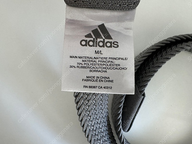 새상품 아디다스 브레이디드 골프 벨트 M/L--3