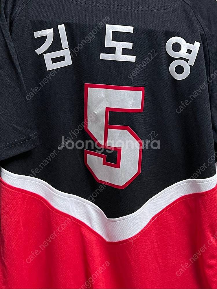 기아 타이거즈 유니폼 24 레플 100 김도영 마킹--0