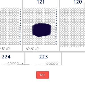 [롯데 vs 두산] 5월 19일(일) 잠실 3루 레드석 121블럭 4연석 양도