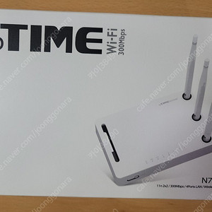 (미개봉 새제품) IPTIME n704e 유무선 공유기 2.4G 판매합니다