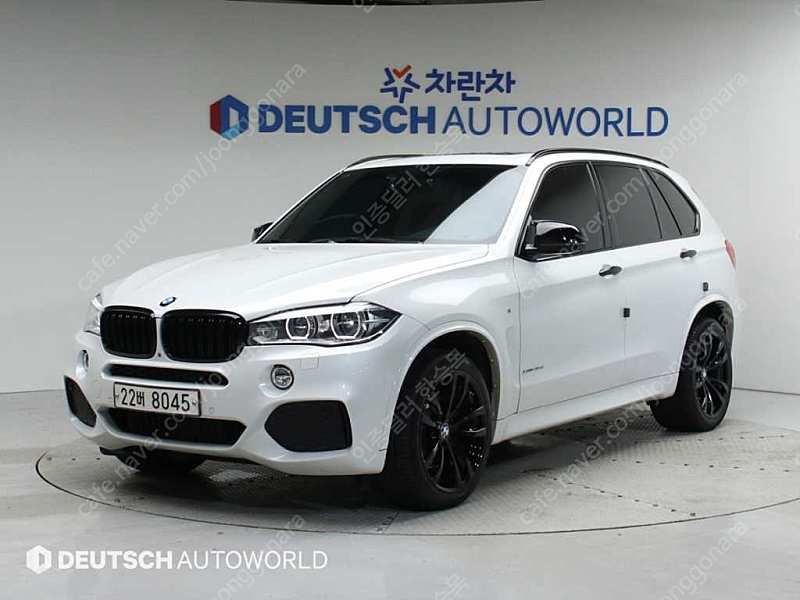 BMWX5 (F15) xDrive 40d중고차 할부 리스 카드 저신용자 전액할부 가능