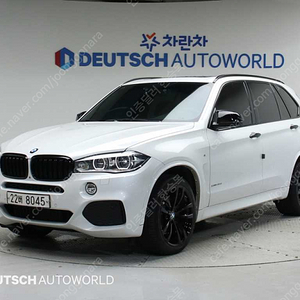 BMWX5 (F15) xDrive 40d중고차 할부 리스 카드 저신용자 전액할부 가능