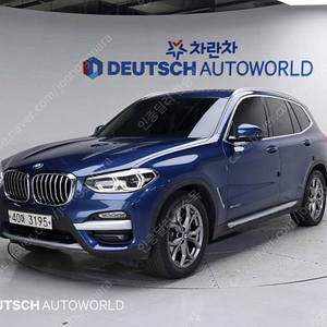 BMWX3 (G01) xDrive 20d중고차 할부 리스 카드 저신용자 전액할부 가능