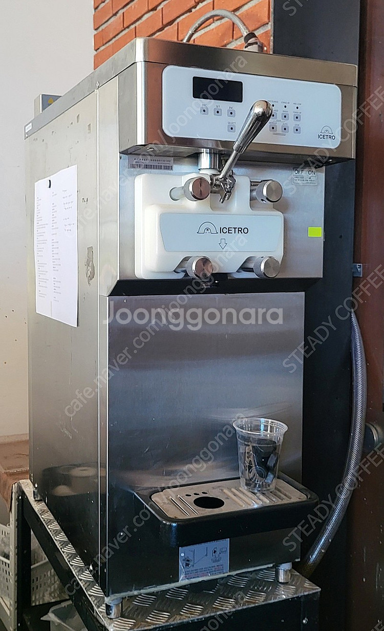 아이스트로 THI271 소프트아이스크림 머신--0