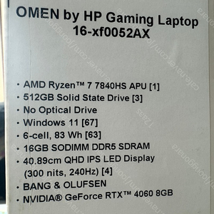 HP 오멘 게이밍 노트북 팝니다 RTX4060 16-xf0052AX