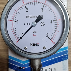 국산 킨스계기 스텐 압력계 100파이 5Mpa 3/8" 1개 팝니다.