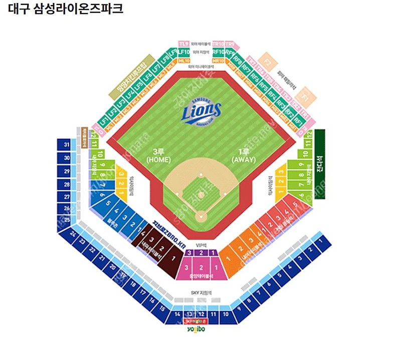 5/17 삼성 vs 한화 테이블 2석 구매합니당--0