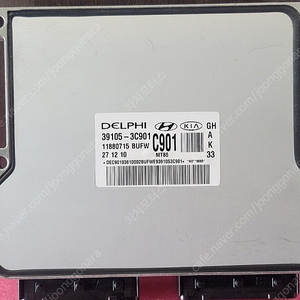 (중고) 오피러스프리미엄 중고 ECU (바로시동가능제품) 39105-3C901 / 391053C901